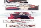 漫小肆漫画韩国漫画